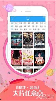 27pao强力打造免费视频国产,免费视频国产生态圈崛起之路