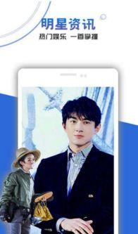 国产视频久久视频,久久视频,带你领略视听盛宴