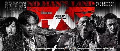 无人区电影全集观看,荒野求生,人性与生存的极限挑战