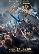 国产大陆在线,探索中国网络文化的蓬勃发展