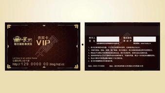 国精产品成品VIP免费观看