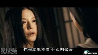 激情国产片