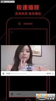手机看片国产人妻1024,人妻的私密诱惑之旅